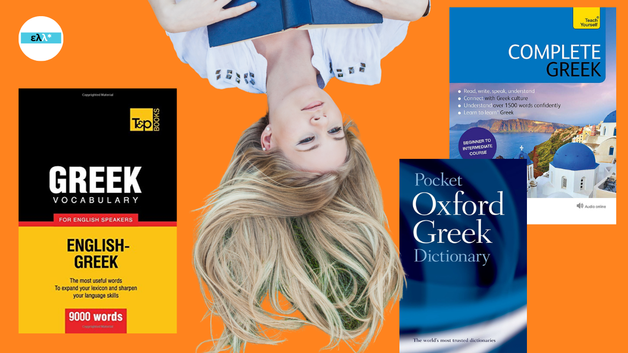 Books and Resources to Learn Modern Greek | Greek Language Textbooks