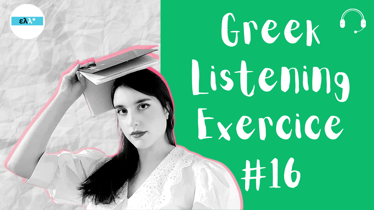 Greek Listening #16: Pronouncing Greek Consonants (Β, Γ, Δ, Ρ etc.) | Greek Comprehension