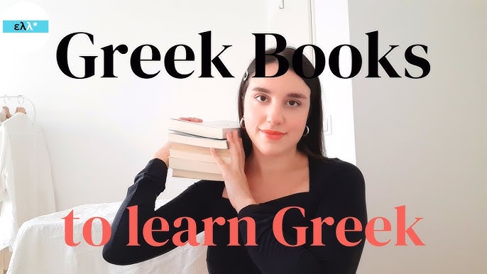 Greek Language Textbooks