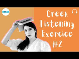 Greek Listening Comprehension