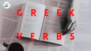 Greek Verbs